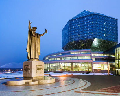 minsk