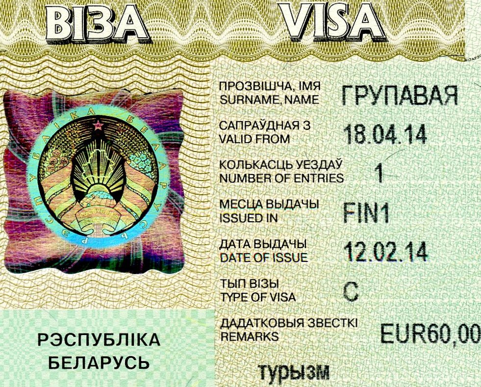 Viisumi Valko-Venäjälle