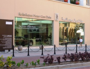 Rolls Royce -kauppa Dohassa