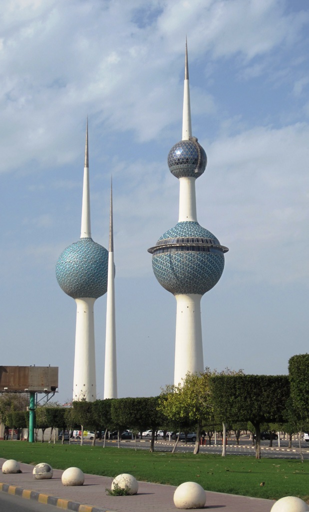 Kuwait towers