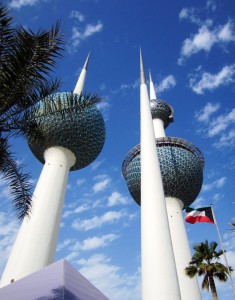 Lisää Kuwaitin kuvia