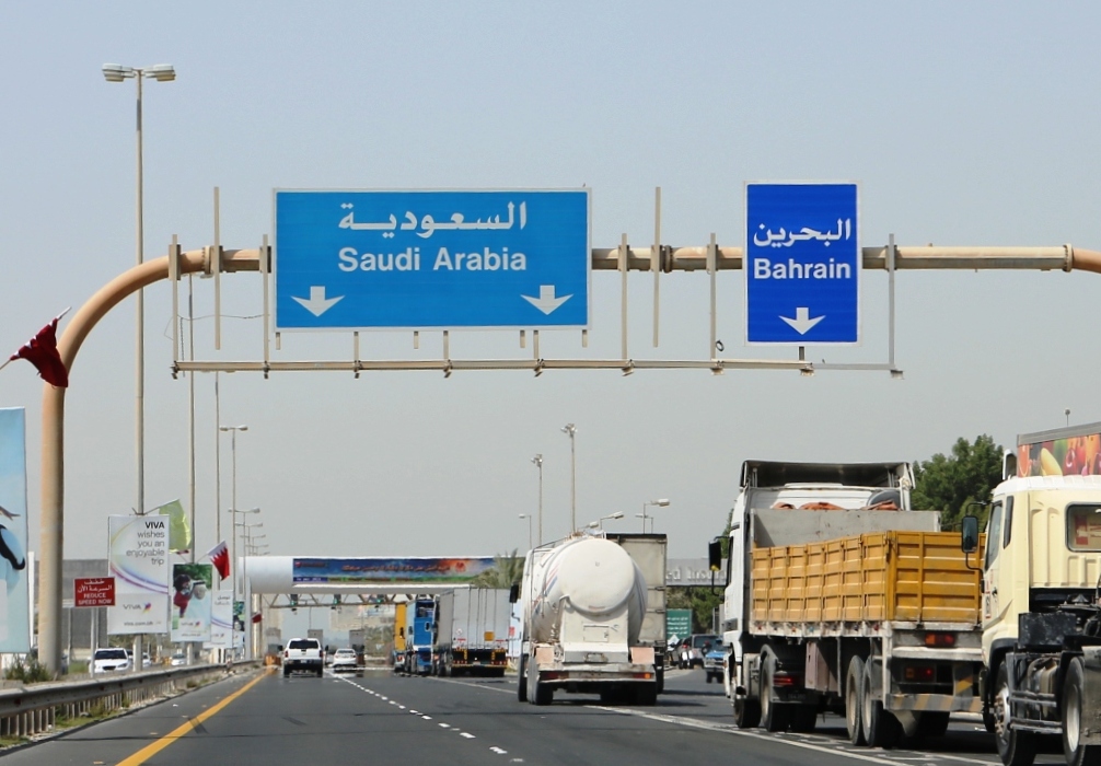 Monta näkökulmaa Bahrainiin