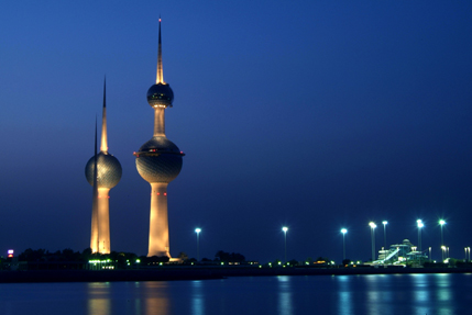 Kuwait