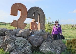 Aakkospuisto, P-kirjain lähinnä Pirkkoa