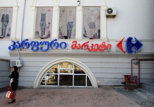 ???????????????????????????????