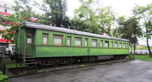 ???????????????????????????????