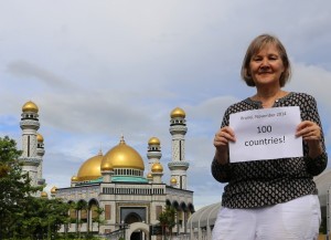 100 maata, Jame Asr Hassanil Bolkiah moskeija, Brunei Darussalam