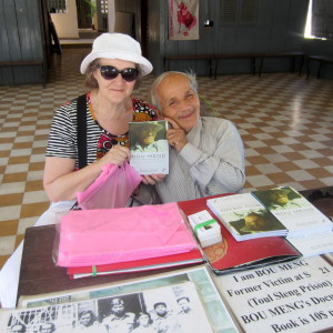 Tuol Sleng S-21 Phnom Penh
