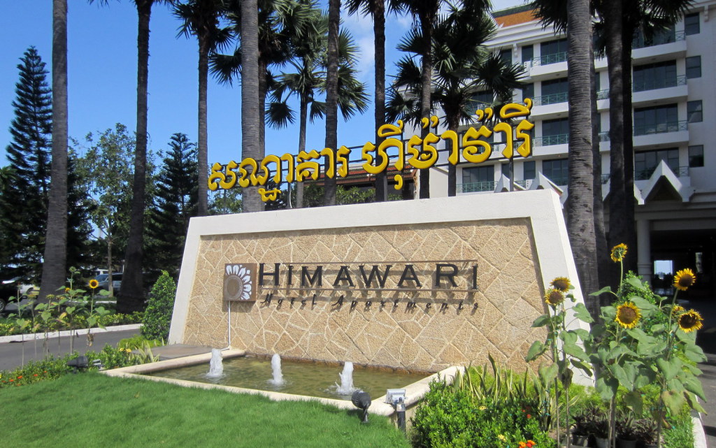 Palaute Olympialle Suuri Indokiinan kiertomatka -matkasta