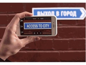 google kääntäjä venäjä