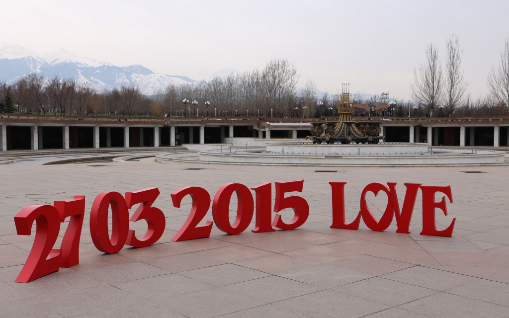 Astana First President's Park