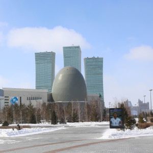 Astana kansallisarkisto