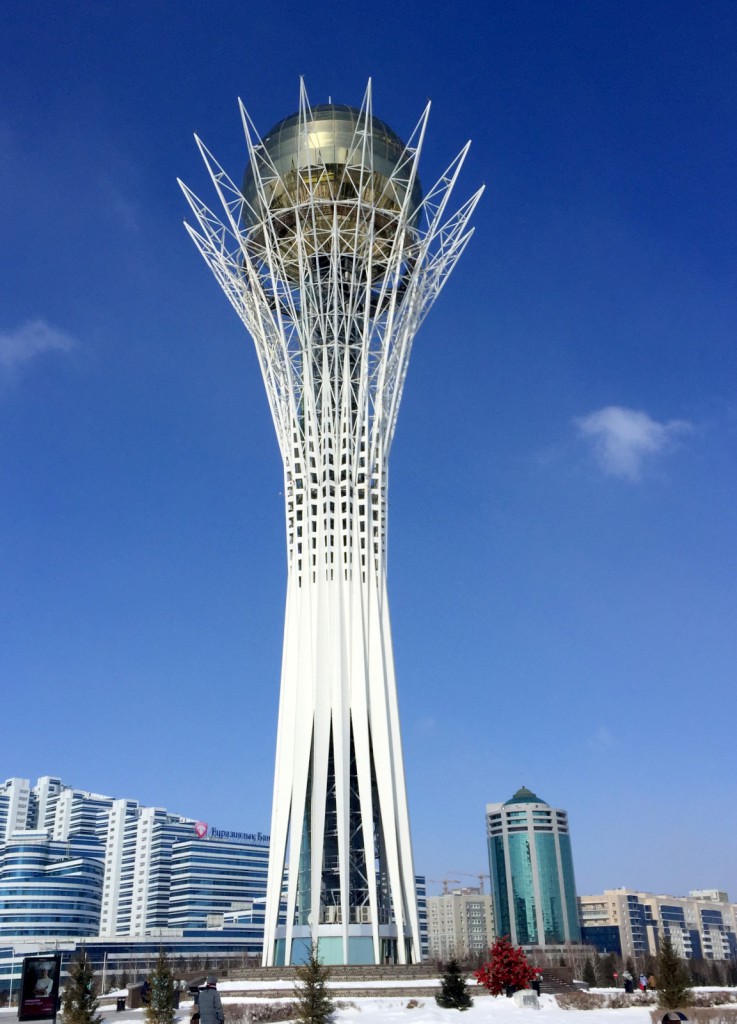 Astana Baiterek