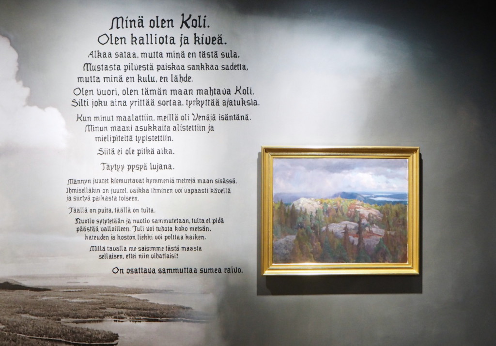 Serlachius Malli ja hullu kuvailija Ala-Harja