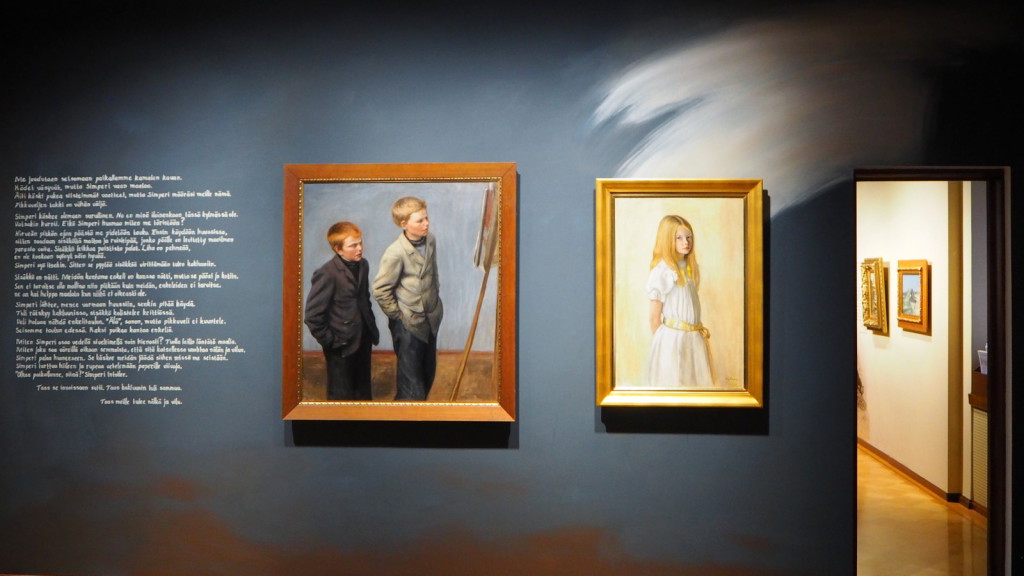 Serlachius Malli ja hullu kuvailija Ala-Harja