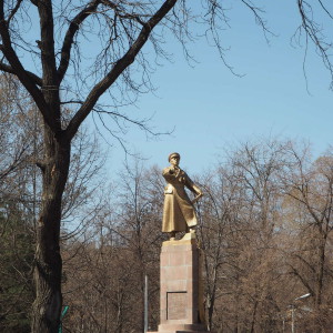 Bishkek Kirgiisia