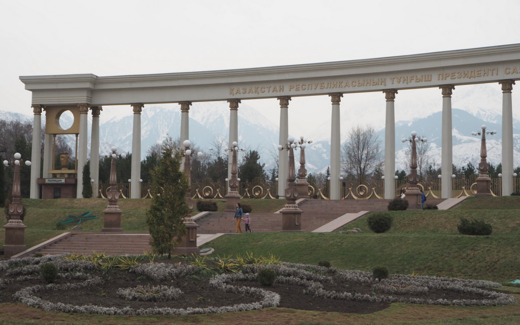 Astana First President's Park