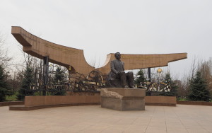 Astana First President's Park