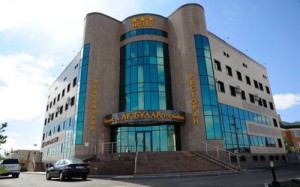 Al Bulak Astana Al Bulak Astana