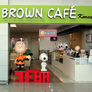 Soul Incheon Soul Incheon