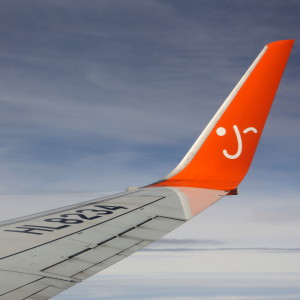Jeju Air Jeju Air