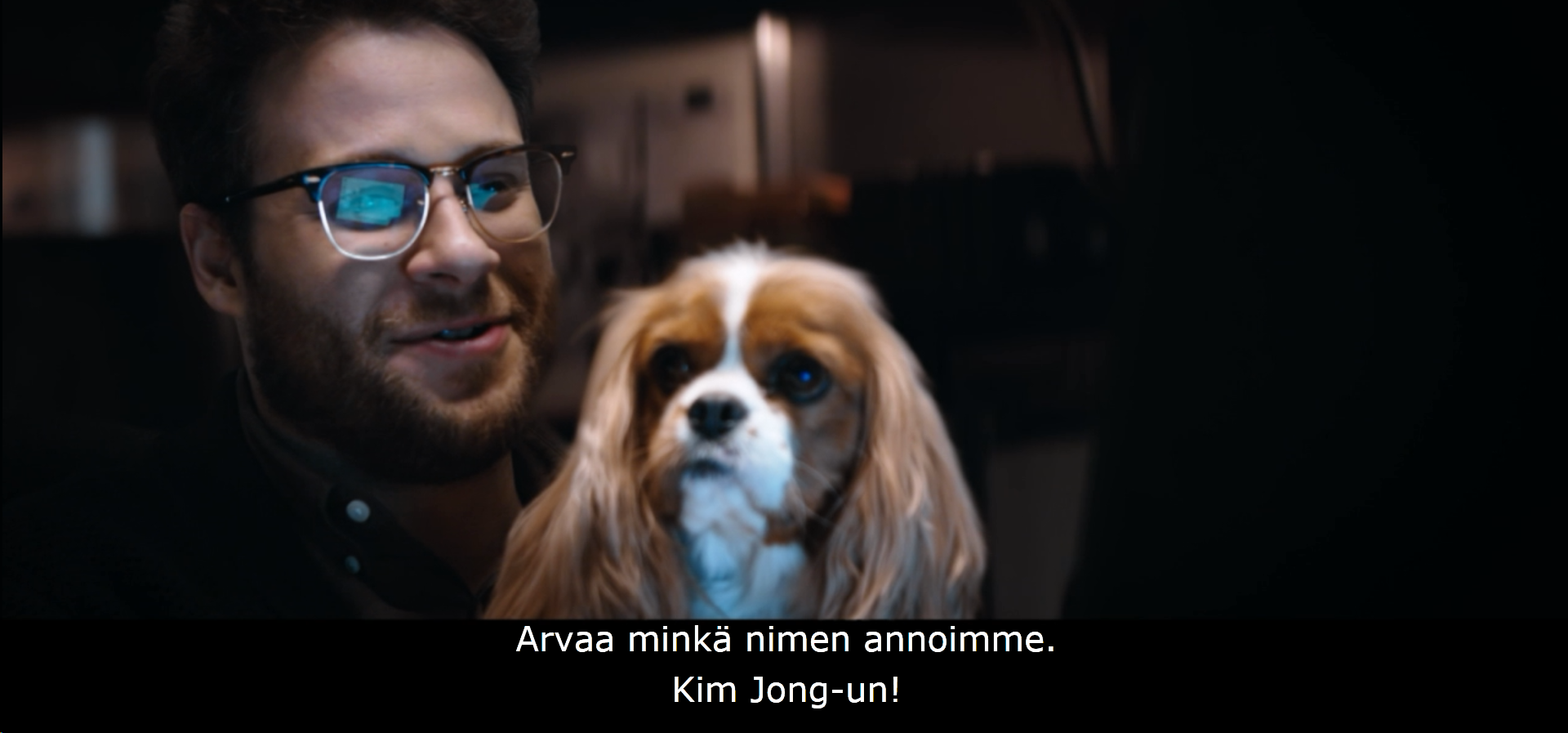 The Interview snapshot