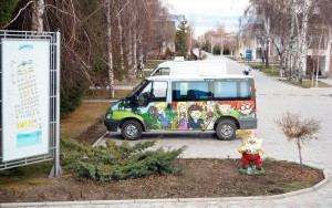 Hotel Kapriz Issyk-Kul