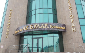 Astana Akbulak-hotelli