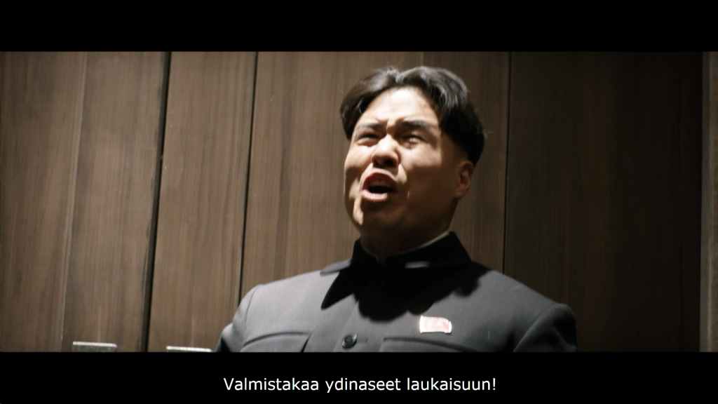 The Interview snapshot