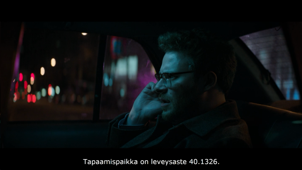 The Interview snapshot