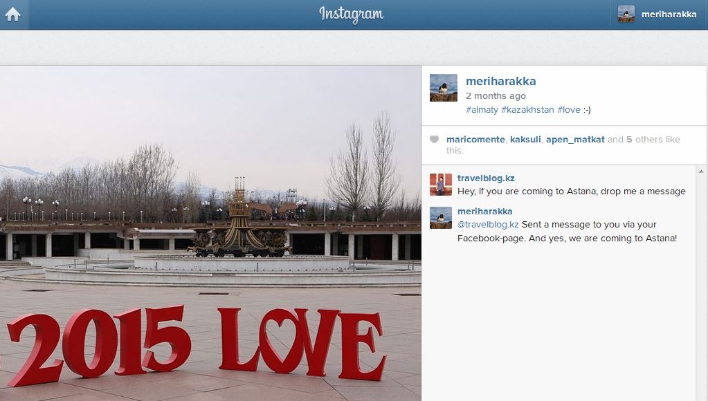 Kazakstanilainen matkabloggaaja Kazakstanilainen matkabloggaaja