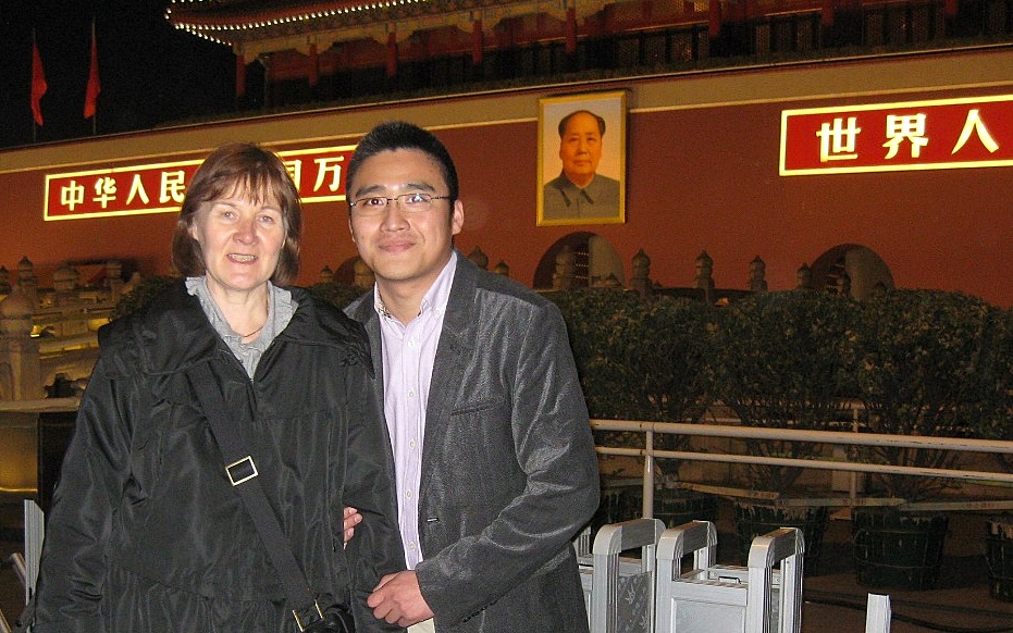 Taivaallisen rauhan aukio Peking Taivaallisen rauhan aukio Peking