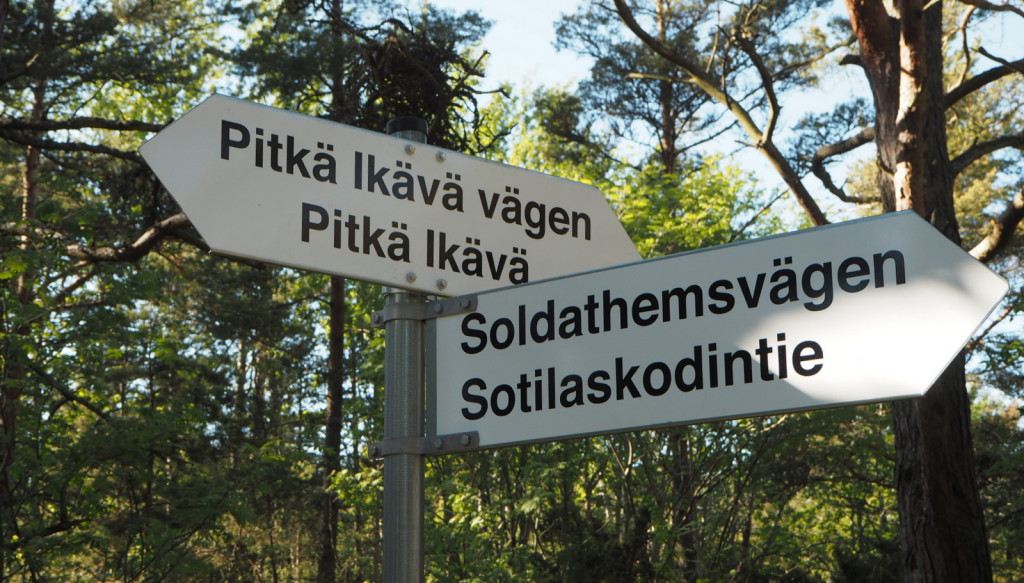 Örö Pitkä Ikävä