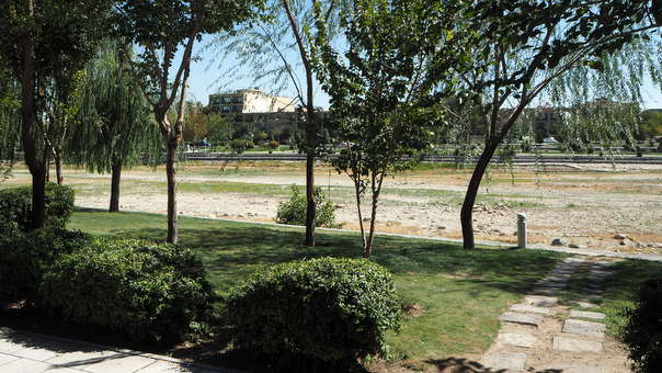 Isfahan joki Isfahan joki