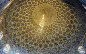 Imaamin aukio Isfahan Iran Imaamin aukio Isfahan Iran