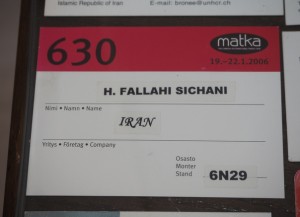 Miniatyyripaja Isfahan Miniatyyripaja Isfahan