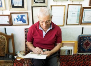 Miniatyyripaja Isfahan Miniatyyripaja Isfahan