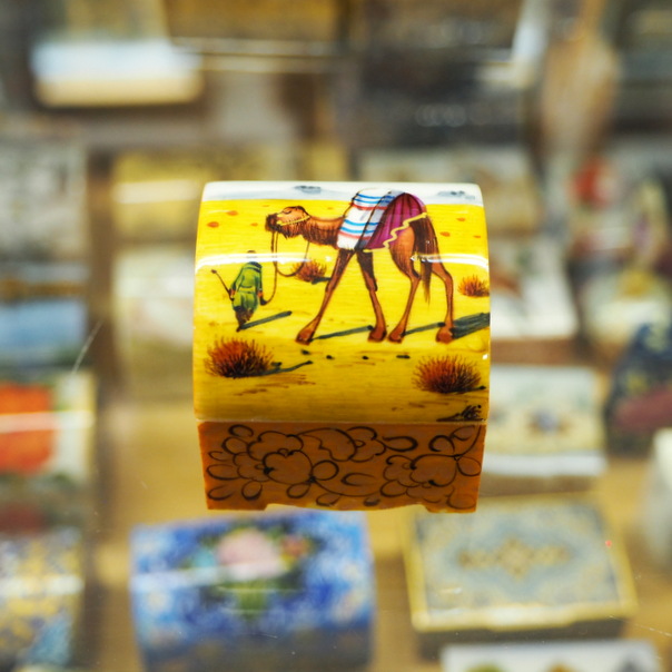 Miniatyyripaja Isfahan Miniatyyripaja Isfahan