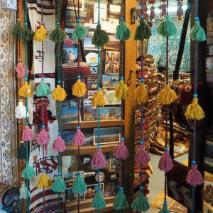 Imaamin aukion basaarit Isfahan Imaamin aukion basaarit Isfahan