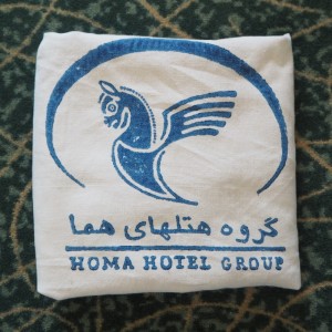 Homa Shiraz