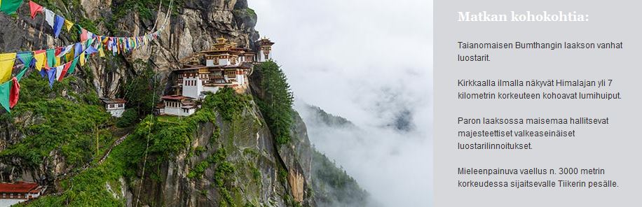 Bhutan Olympia Bhutan Olympia