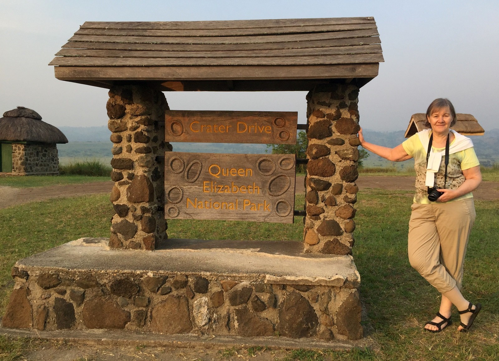 Queen Elizabeth Uganda