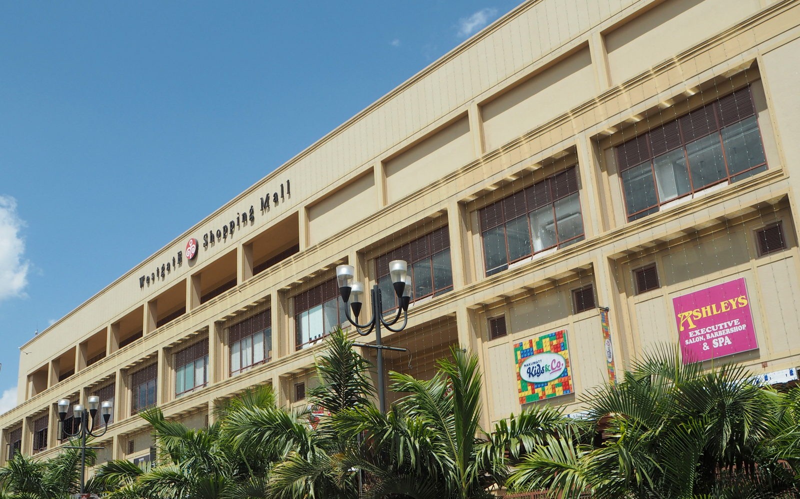 Westgate Nairobi Kenia Westgate Nairobi Kenia