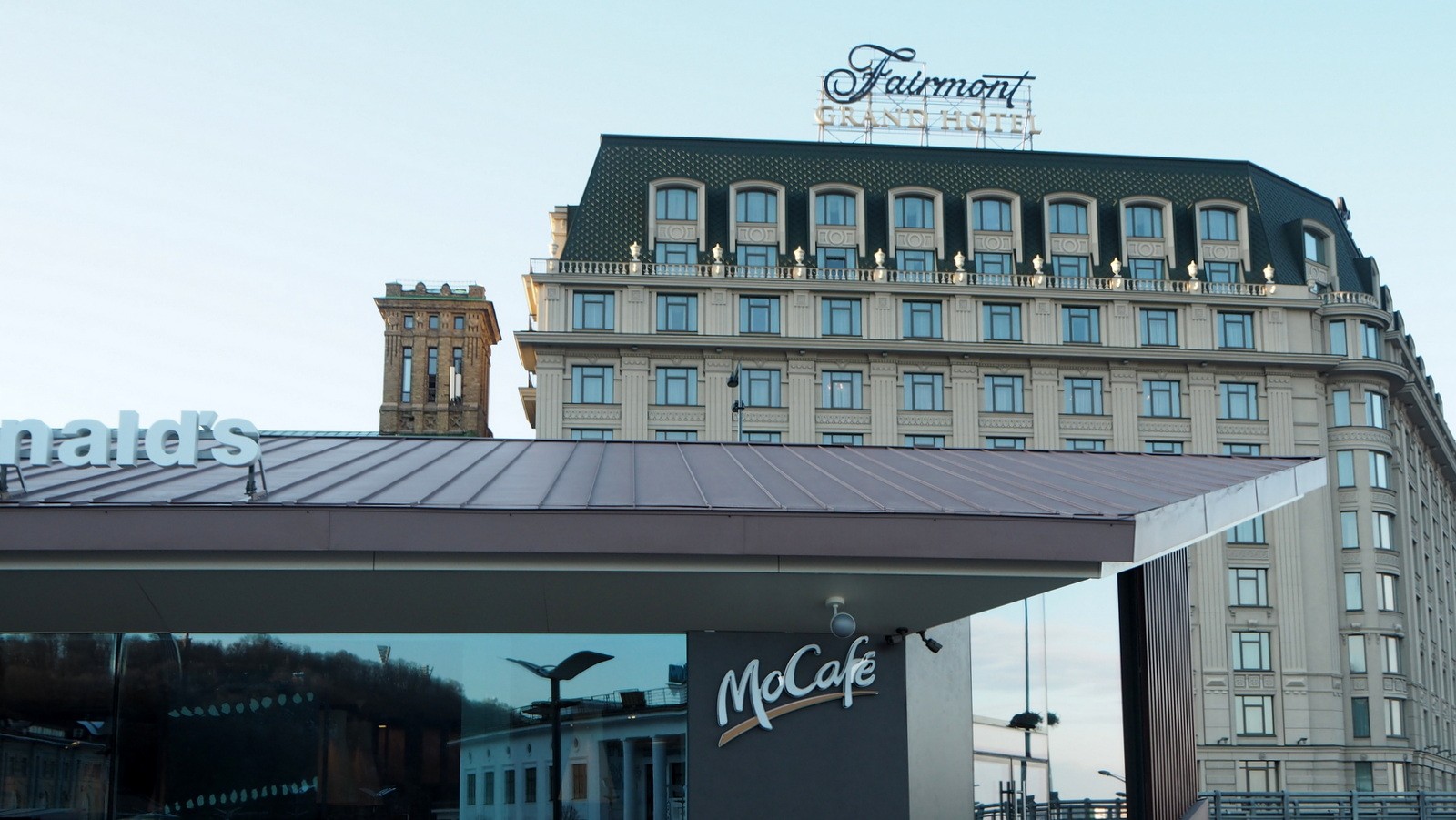 Fairmont ja McDonalds Kiova