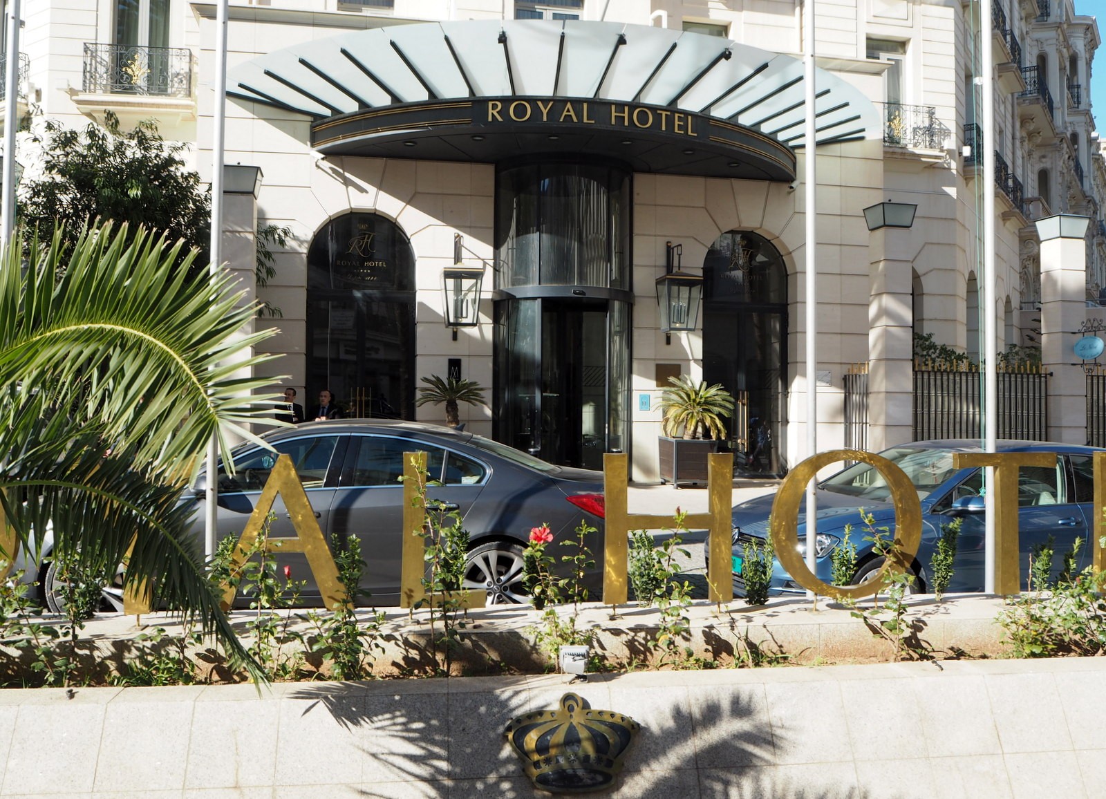 Oran Hotel Royal Oran Hotel Royal