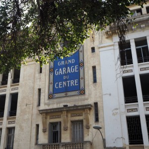 Oran katukuvaa Oran katukuvaa