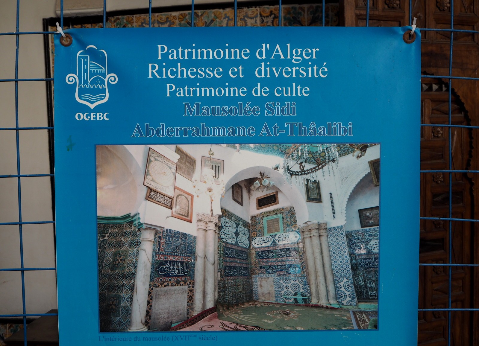 Algier casbah mausoleum sidi Algier casbah mausoleum sidi