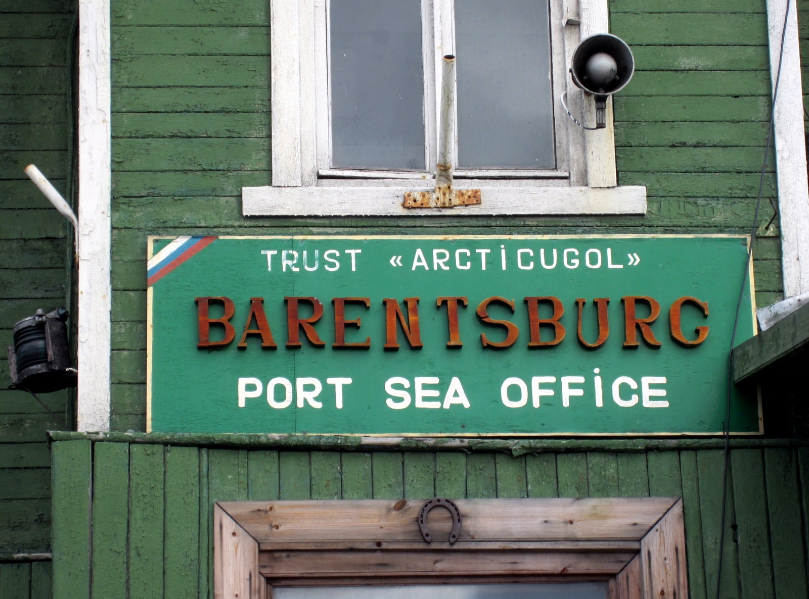Barentsburg Huippuvuoret