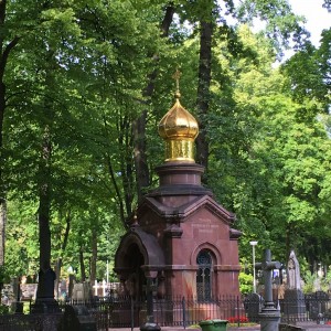 Ortodoksinen hautausmaa