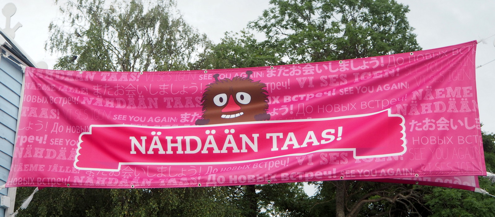 Emma-teatteri Naantali Muumimaa